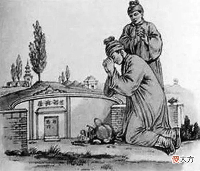 【爱历史】儿子调任郡太守，母亲：我要回故乡，准备墓地，收葬你，果不其然