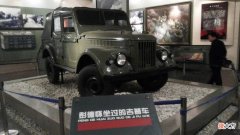 【爱历史】志愿军云山设伏，打响入朝第一枪：美军也会败，没什么了不起