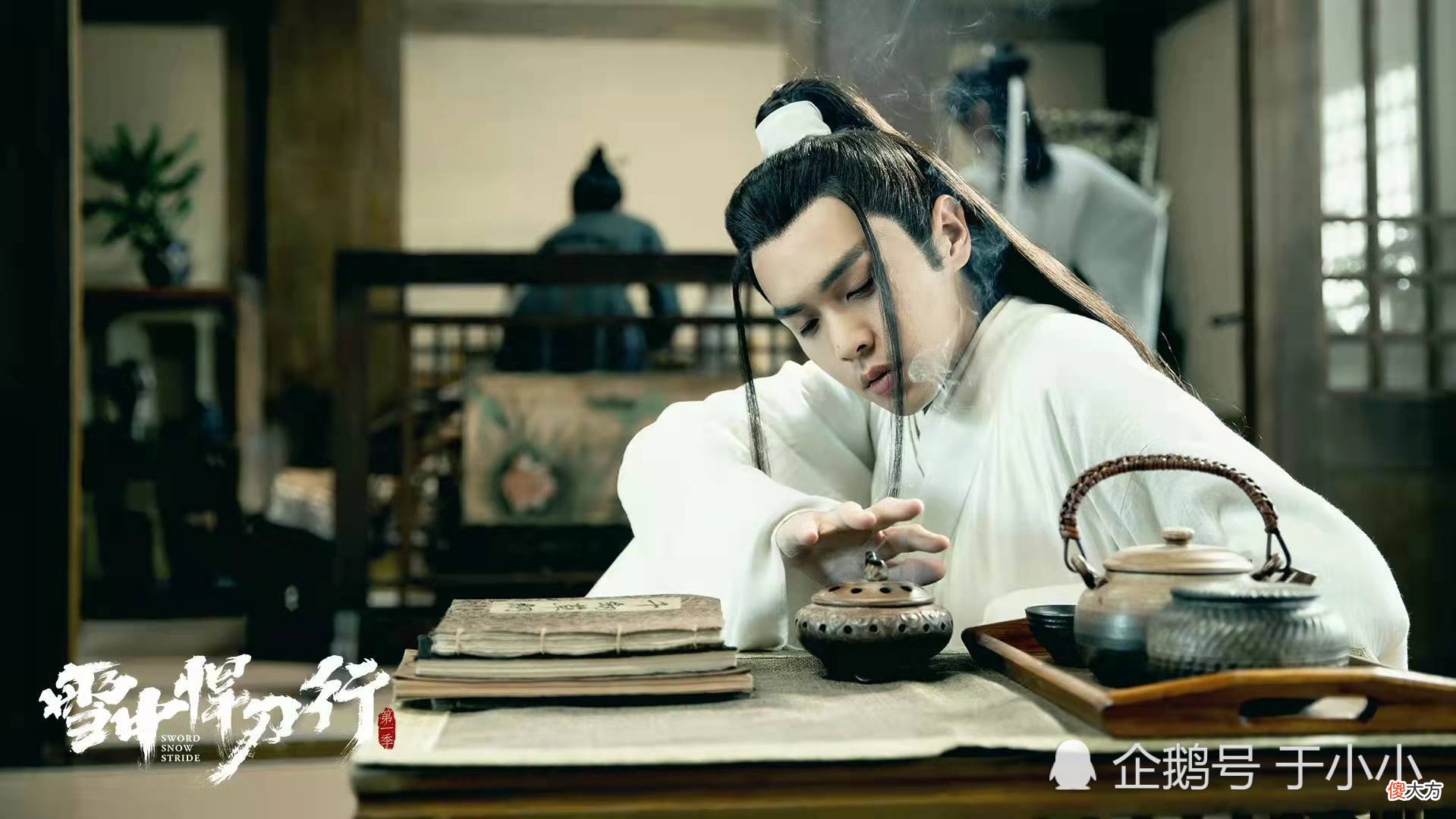 【爱历史】春神湖没初吻,和裴南苇没故事,《雪中悍刀行》还有哪些想不到?