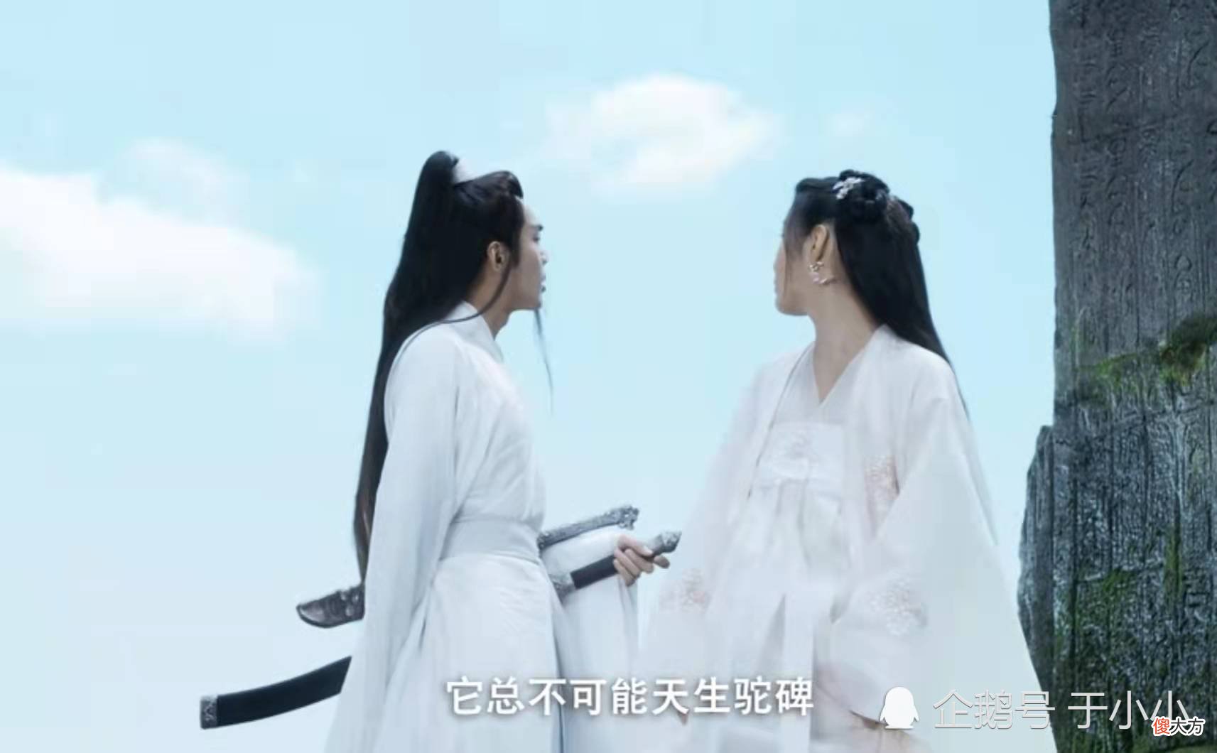【爱历史】春神湖没初吻，和裴南苇没故事，《雪中悍刀行》还有哪些想不到？