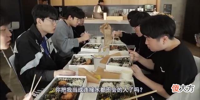 【游戏迷】“辈分队”GEN迎来了一个大爹，贡子哥辗转多年，或将回到起点