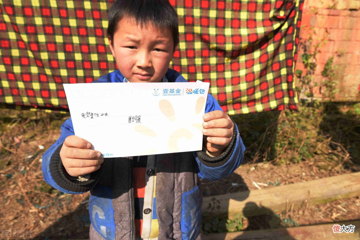 有人说：穷就不要生孩子了，听着很自私和无奈，但却是最大的真相