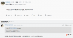 【游戏迷】虎牙DOTA2：今年TI10还有人质疑LGD的实力，赛后结果脸都被打肿