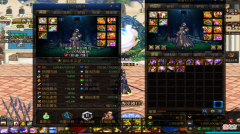 【游戏世界】DNF：军神套适合游戏中的哪些角色？输出类型的角色都可以！