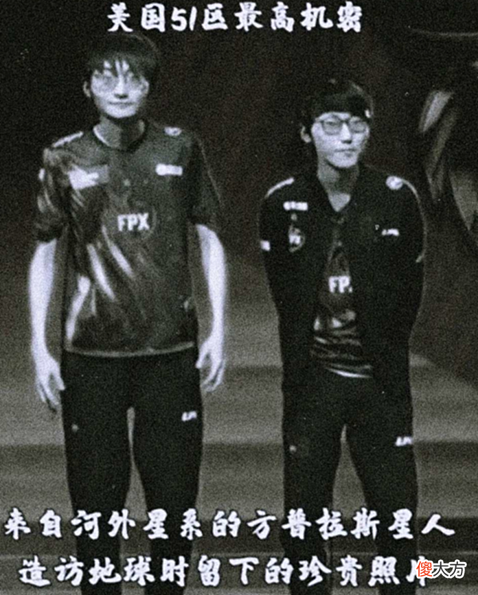 【游戏迷】峡谷晚报：EDG零封WE圣枪哥首进世界赛十周年俊凯杨颖出席