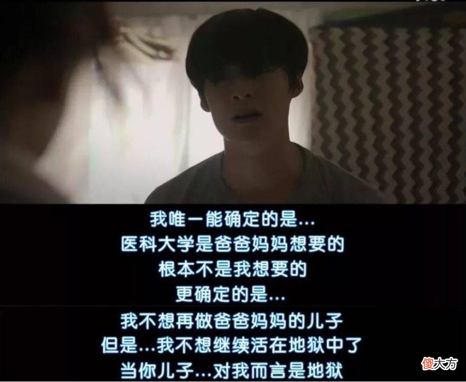 儿子与父母“绝交”23年：不懂尊重的父母，多半是家庭悲剧的起点
