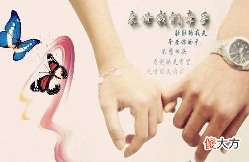 新手妈咪首孕期间，食物禁与宜，勿快乐自己的口却伤害宝宝的健康