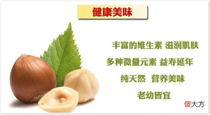 新手妈咪首孕期间,食物禁与宜,勿快乐自己的口却伤害宝宝的健康