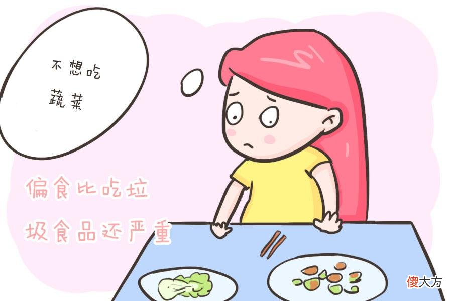 新手妈咪首孕期间,食物禁与宜,勿快乐自己的口却伤害宝宝的健康