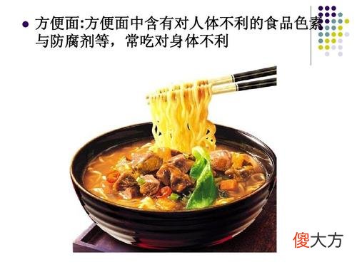 新手妈咪首孕期间,食物禁与宜,勿快乐自己的口却伤害宝宝的健康