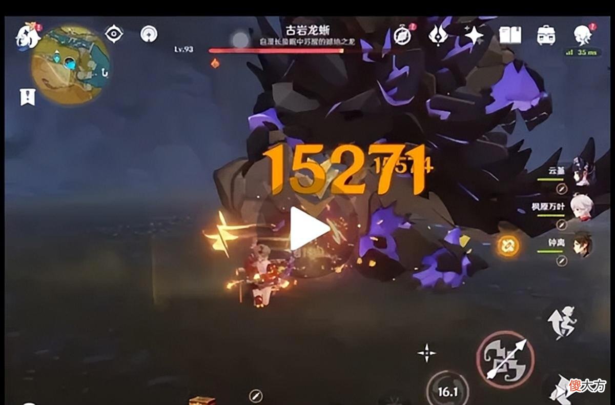 【游戏迷】夜兰给宵宫打辅助的配队很强，为什么不可以直接用夜兰打主c呢？