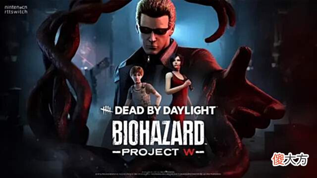 【游戏迷】Switch日报:爆SwitchPro明年见!9月会有新直面会