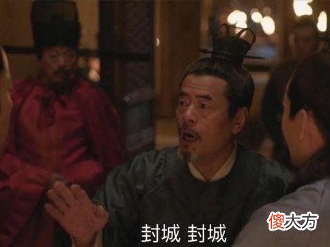 【历史故事】如果新冠疫情发生在古代，会出现什么情况？