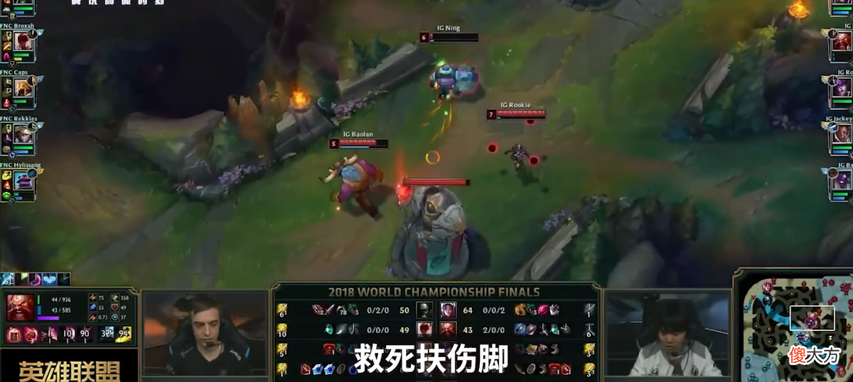 【游戏迷】LPL是国内最受欢迎的电竞赛事！官方统计：LOL第一、王者荣耀第二