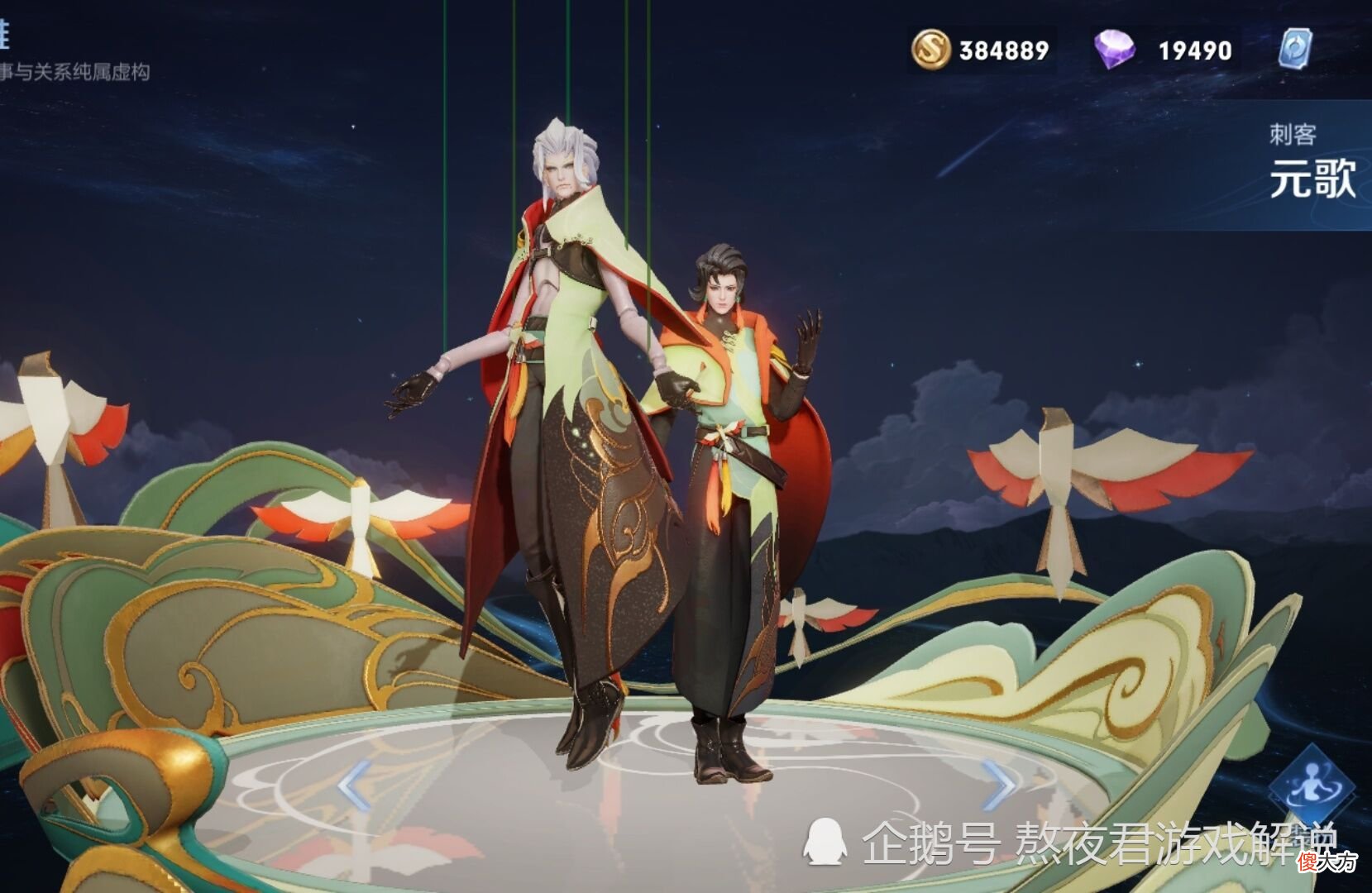 【游戏世界】突然成为T0的战士，硬刚吕布，吊打元歌，却很少登场