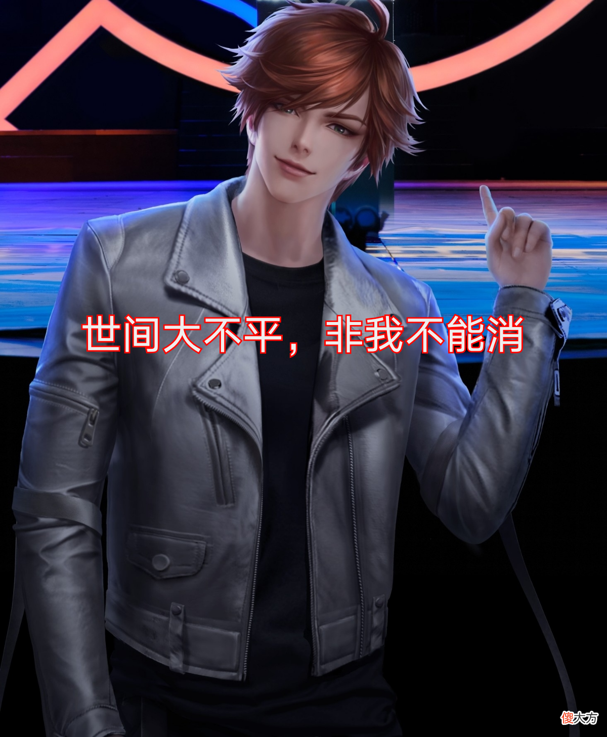 【游戏世界】李白荣耀典藏＆公孙离瑞雪台词一览，李白梦见一只电子鸡！