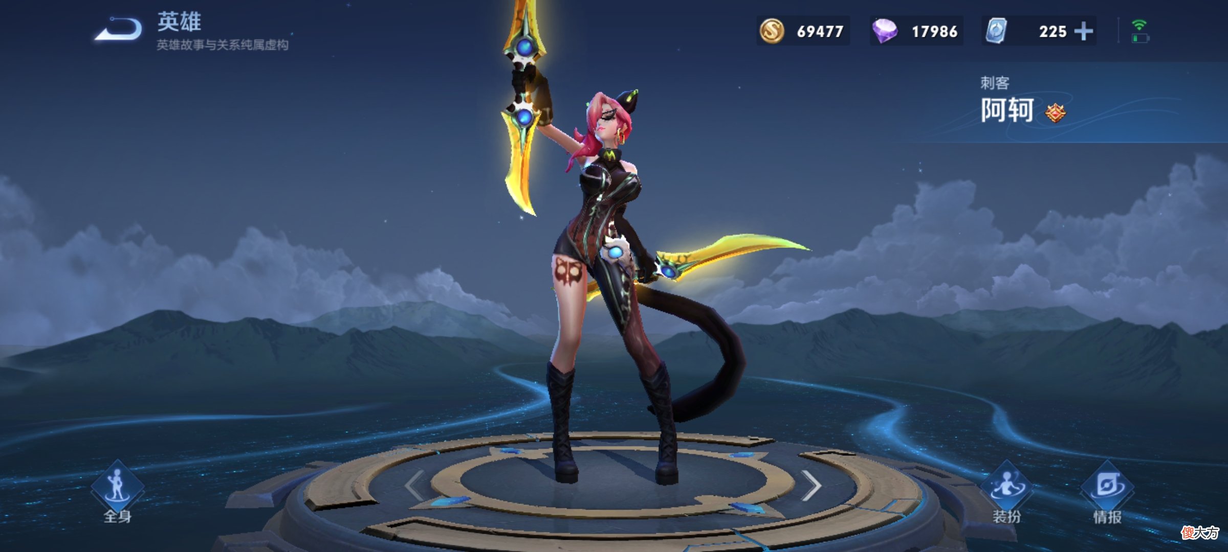 【游戏世界】唯一没人玩的冷门刺客,无视伽罗,跑得比关羽快,爆发比妲己高