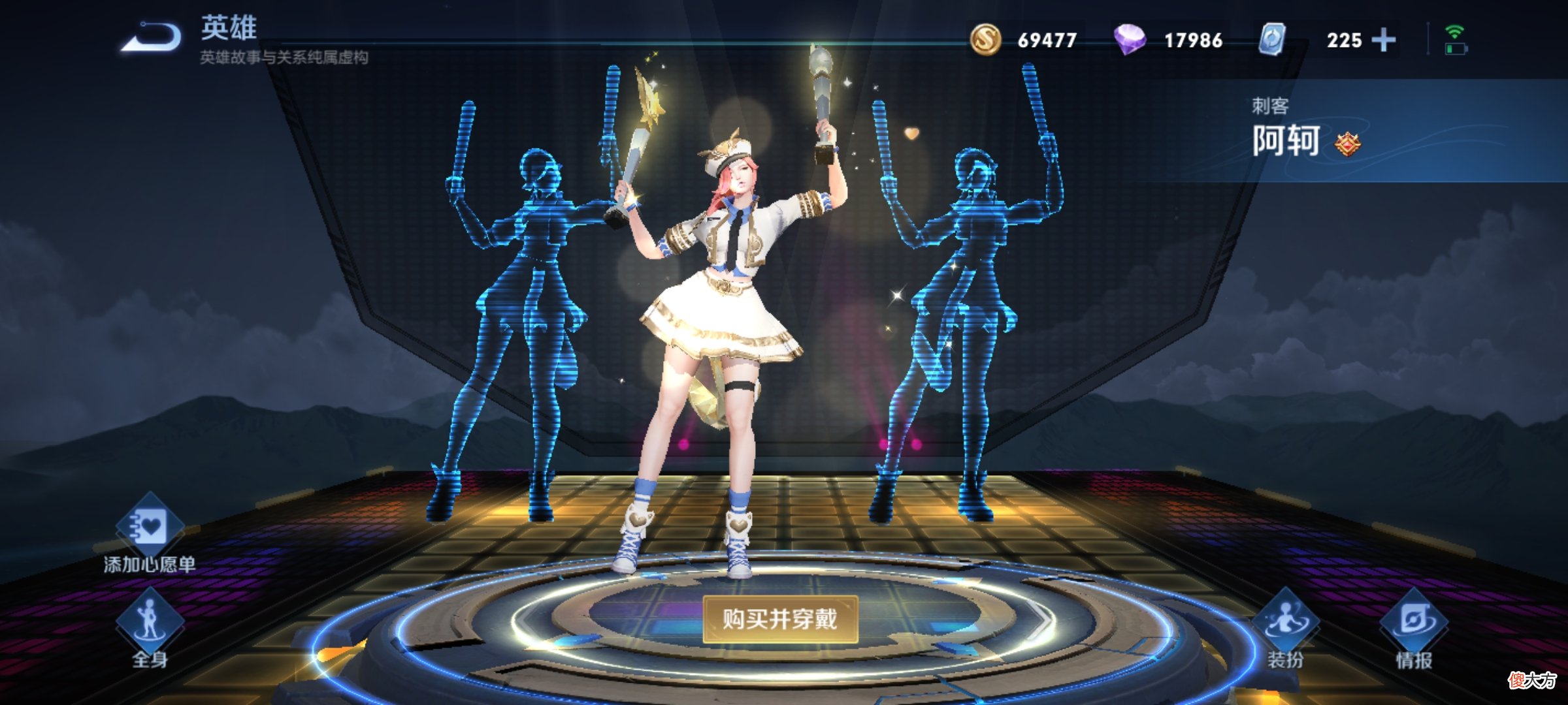 【游戏世界】唯一没人玩的冷门刺客,无视伽罗,跑得比关羽快,爆发比妲己高