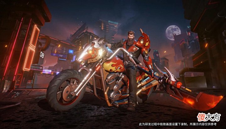 【游戏迷】周年庆荣耀典藏二选一,低价备好水晶不亏,荣耀积分礼包轮换