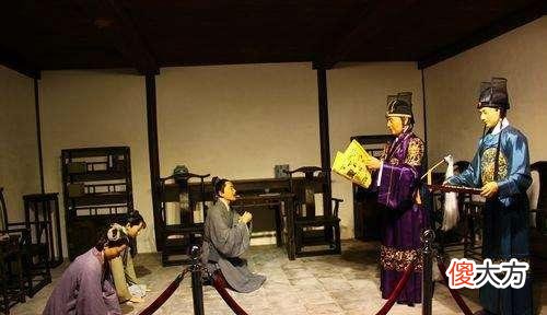 【爱历史】史林探秘：郭桓案中手黑心狠的朱老板