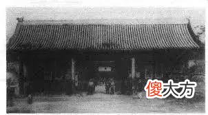 【爱历史】史林探秘：郭桓案中手黑心狠的朱老板