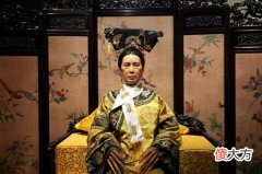 【爱历史】太平天国李秀成为何没被凌迟？慈禧幕后操纵、曾国藩却背锅