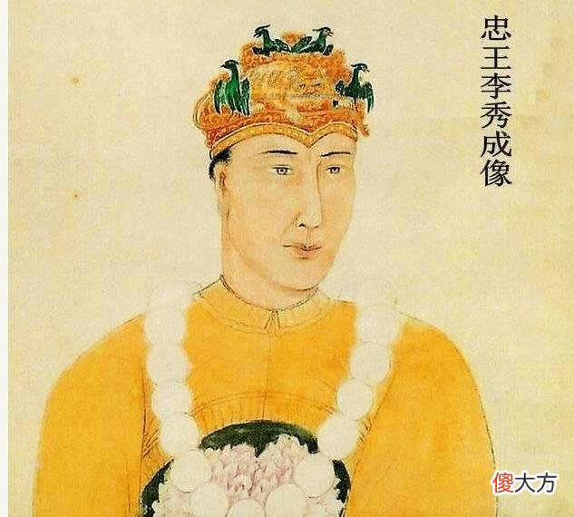 【爱历史】太平天国李秀成为何没被凌迟？慈禧幕后操纵、曾国藩却背锅