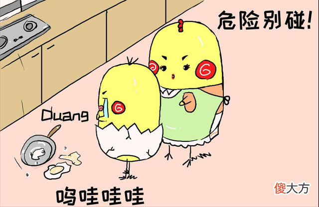 痛心！4岁女童坠亡！这些儿童安全教育的方法一定要知道