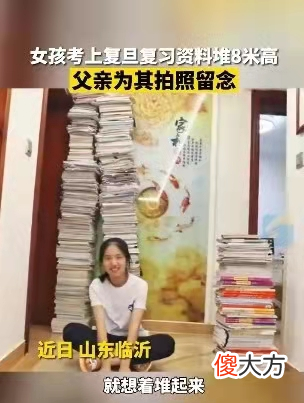 现在教育最大的问题就是孩子们没有时间痛快地玩耍！