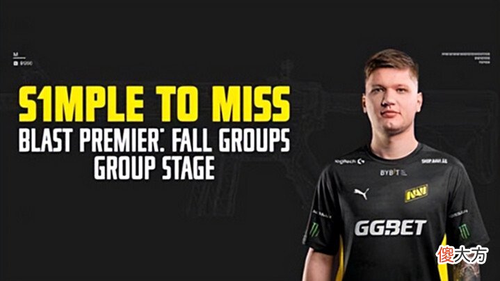 【游戏世界】CSGO:s1mple自曝缺席原因:买房去了