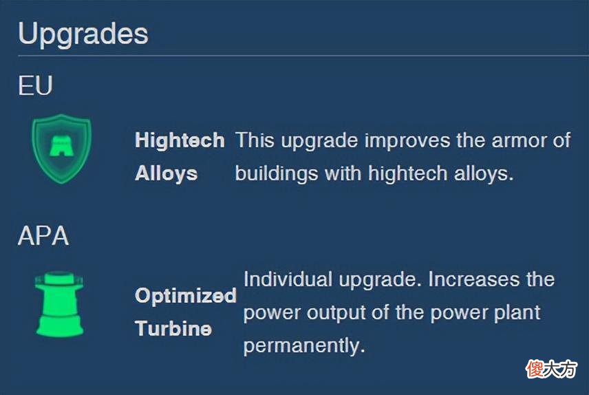 【游戏迷】《命令与征服：将军2》里亚太联盟的建筑/防御塔/超级武器等