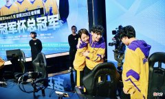 【游戏迷】月光真的徒有虚名？同样面对DYG，月光无可奈何，九哲却一针见血