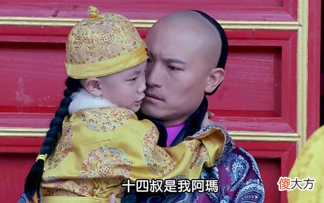 【历史故事】明睿宗,清成宗,明清各有一位不为人知的皇帝