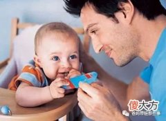 爸爸陪伴成长，孩子智商更高、性格更好