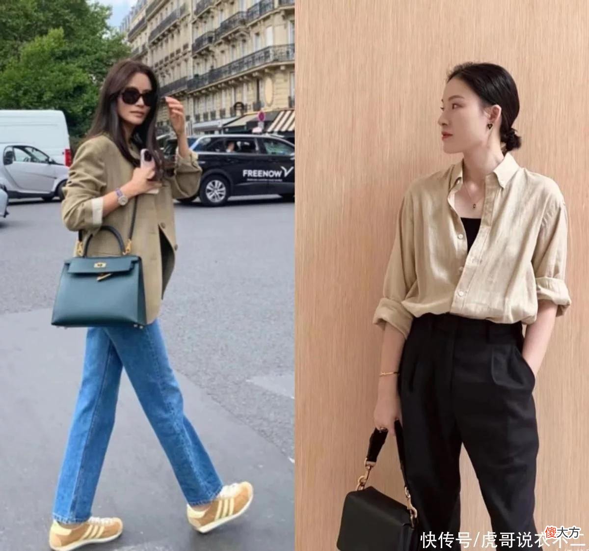 【就爱时尚】入秋后如何打造不费劲的高级感？这些气质单品，建议了解一下