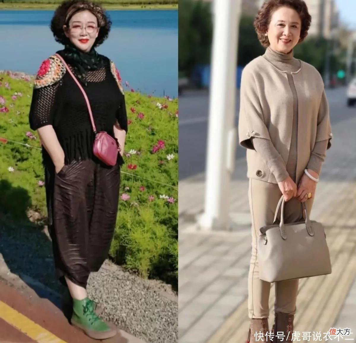 【时尚一点】见过世面的妈妈辈：穿衣很少“俗艳”，看她们，打扮不同差别真大