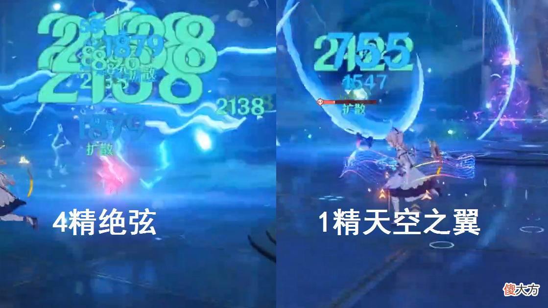 【游戏世界】原神：蒙德风花节温迪辅助型专武登场，角色下场也可触发全队增益