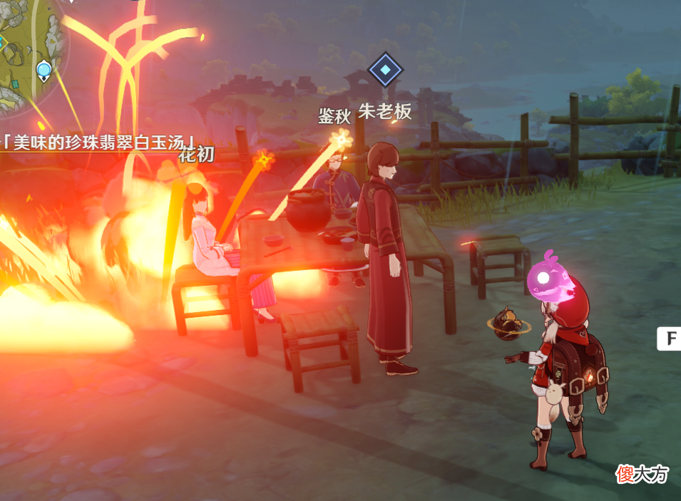 【游戏世界】原神:隐藏在海灯节任务背后的悬疑剧情?这方面策划还是有心了