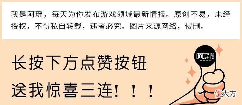 【游戏迷】光遇：4.8先祖复刻选择，公主头、飞吻、排箫，这次是三选一