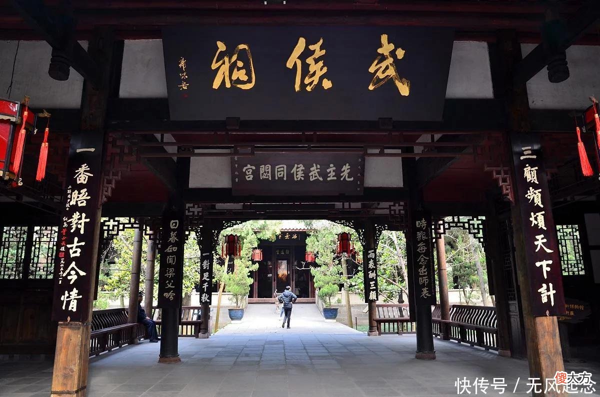 【历史故事】诸葛亮的真实身份是什么？我们都被《三国演义》骗了，他并非平民