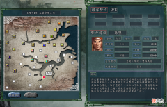 【历史故事】《三国志11》魏蜀吴当中吴国后期最弱？又有哪些好用的武将？