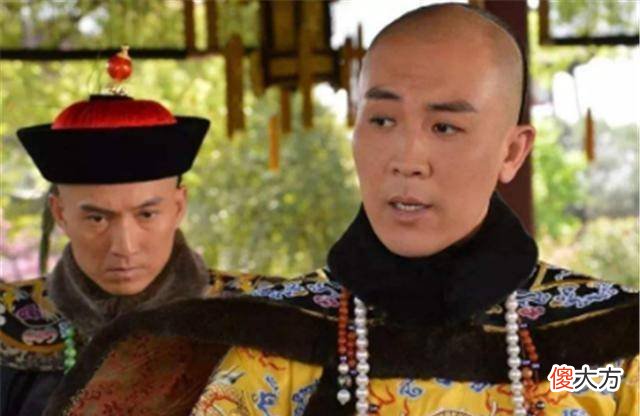 【爱历史】和珅家产2.3亿两白银，家产近过亿，隔壁囚犯满口答应