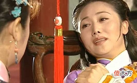 【爱历史】《还珠格格》皇后娘娘太“单纯”，令妃：女人只有不可磨灭的地位