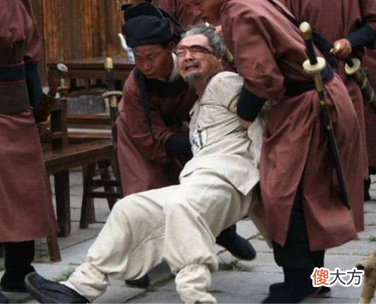 【爱历史】古代死囚行刑前一晚，为何允许妻子入狱同住？原因其实很现实