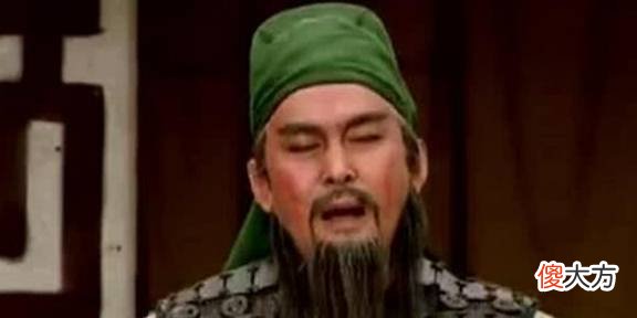 【历史故事】为什么单单把关羽捧上神坛呢