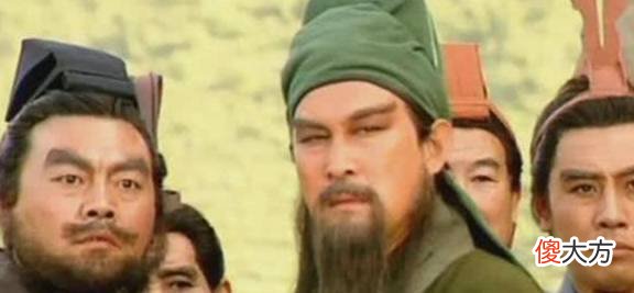 【历史故事】为什么单单把关羽捧上神坛呢