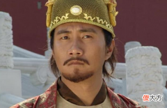 【爱历史】徐达背生大疮，朱元璋给他送了一只烧鹅，徐达看到后便安排了后事