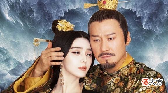 【历史故事】传说杨贵妃并没有被赐死，真实结局如何？快来看看吧