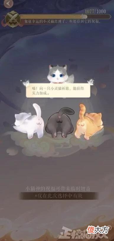 【游戏世界】游戏因良心不赚钱，被代理抛弃停运，厂家自己接手复活还保留数据