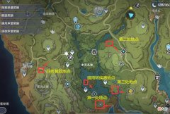 【游戏世界】原神：3只野猪也有隐藏任务？30原石+经验书，老旧的诗琴很关键！